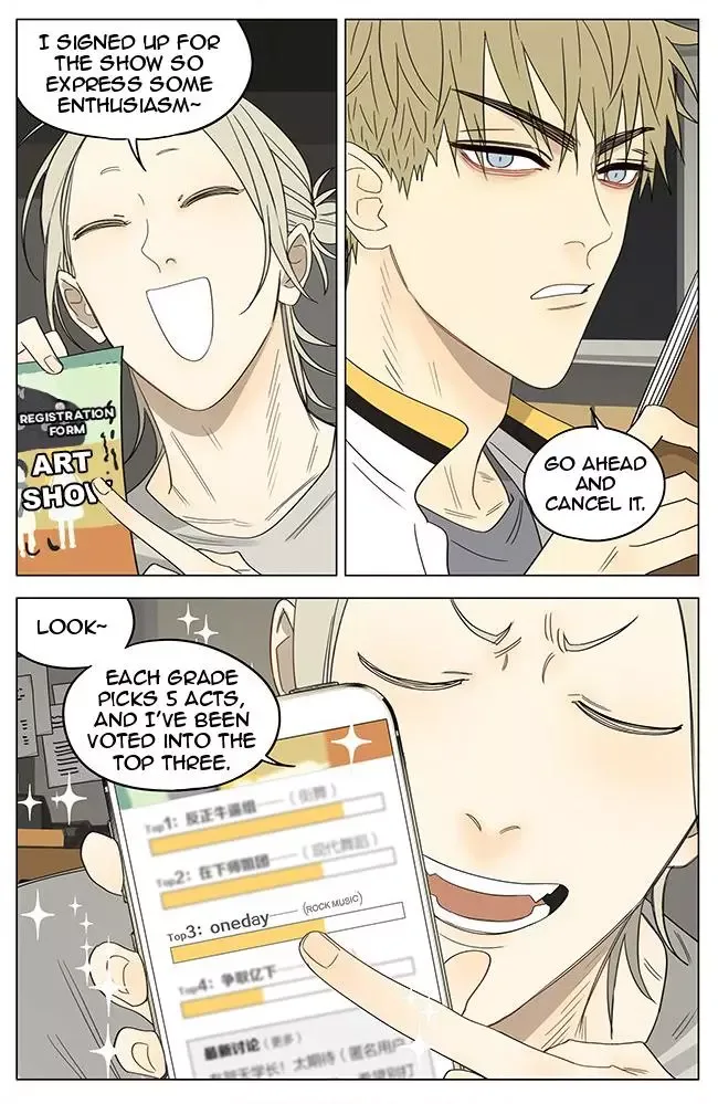 19 Days Chapter 339 page 4