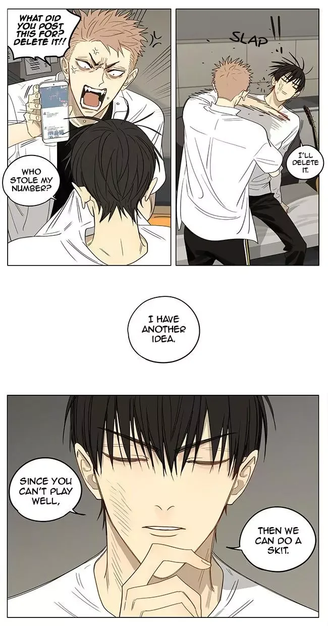 19 Days Chapter 339 page 6