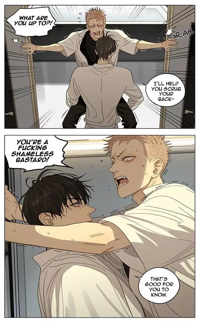 19 Days Chapter 341 page 6
