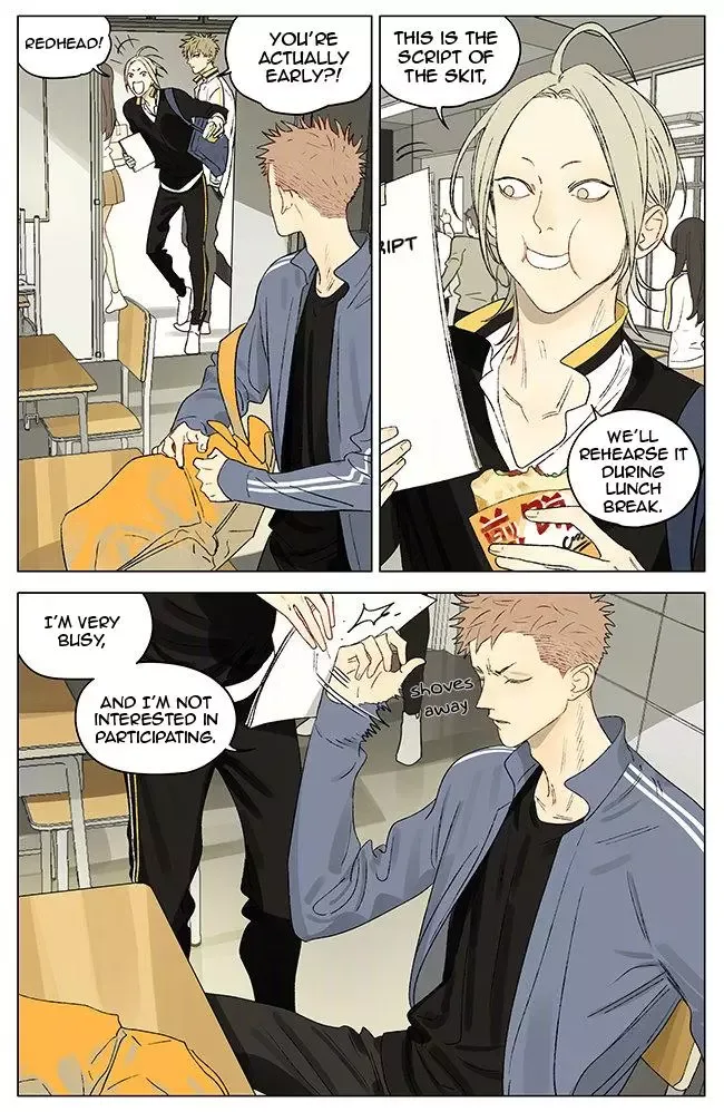 19 Days Chapter 344 page 3