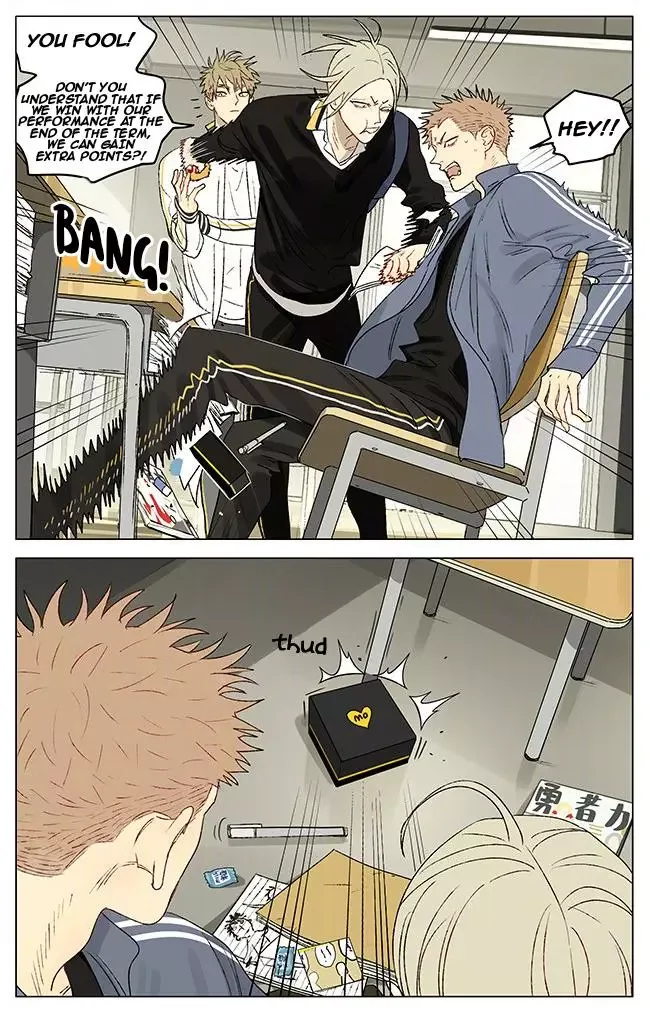 19 Days Chapter 344 page 4
