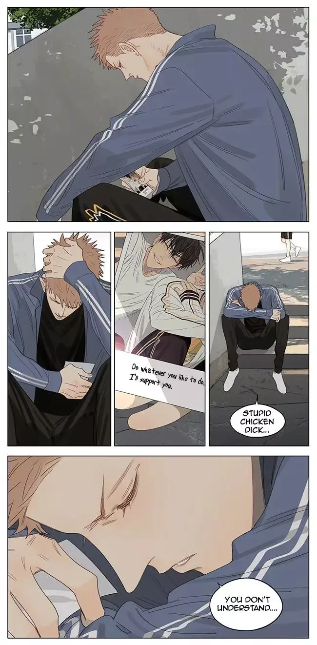 19 Days Chapter 346 page 5