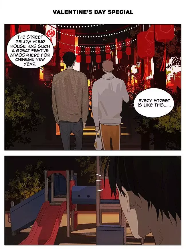 19 Days Chapter 349 page 4
