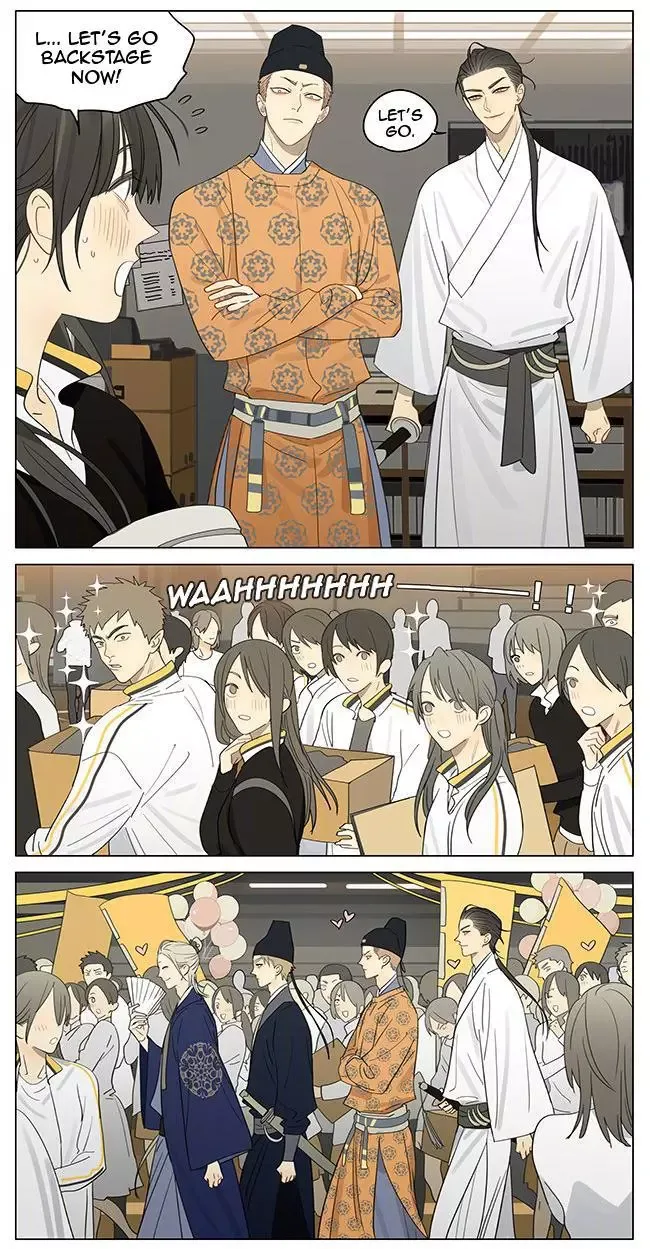 19 Days Chapter 356 page 2