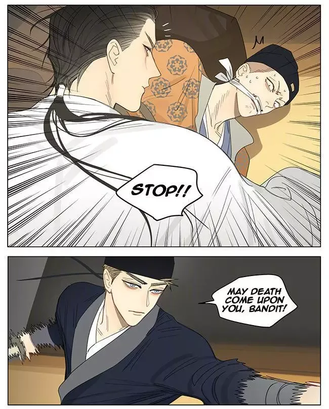 19 Days Chapter 357 page 4