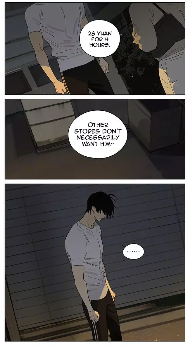 19 Days Chapter 367 page 4