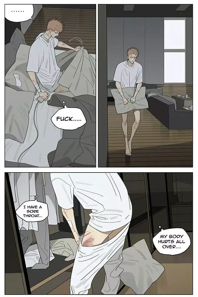 19 Days Chapter 372 page 3