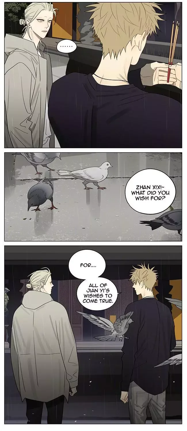 19 Days Chapter 373 page 4