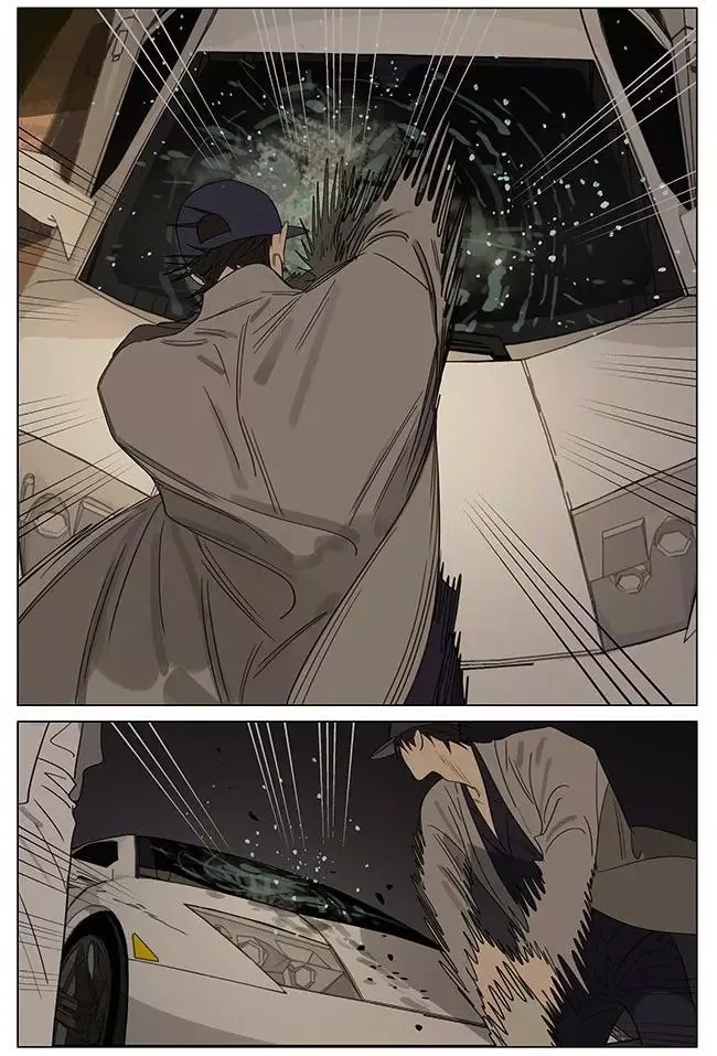 19 Days Chapter 379 page 7