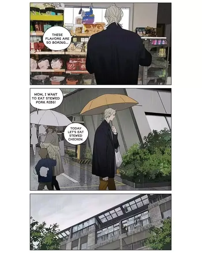 19 Days Chapter 382 page 2