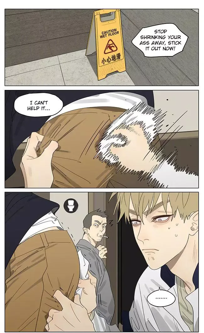 19 Days Chapter 385 page 1