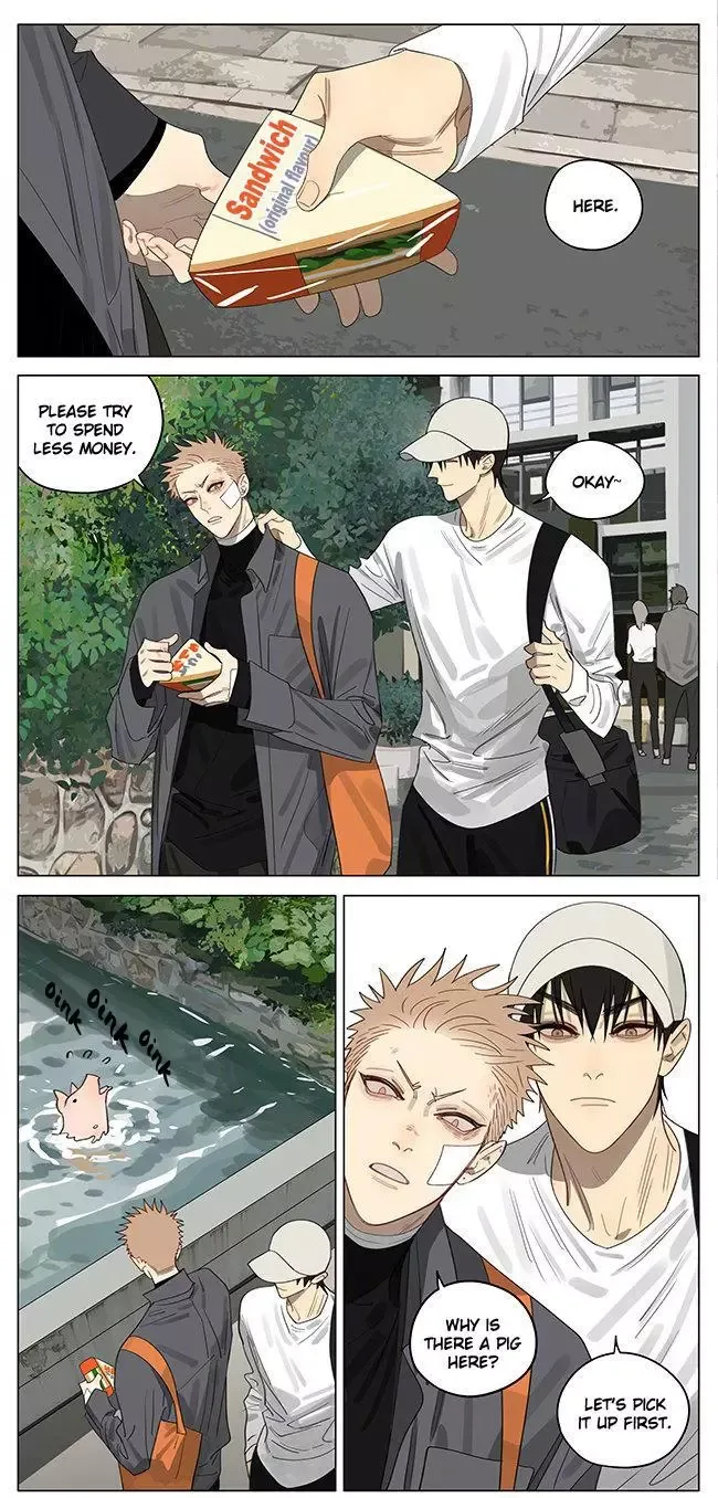 19 Days Chapter 389 page 5