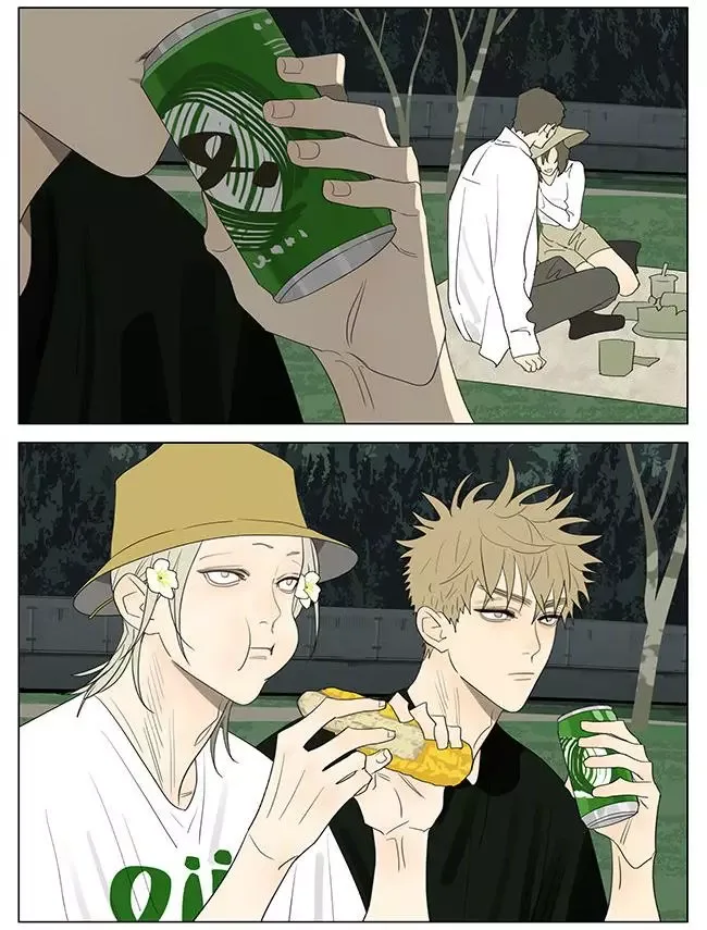 19 Days Chapter 391.1 page 2