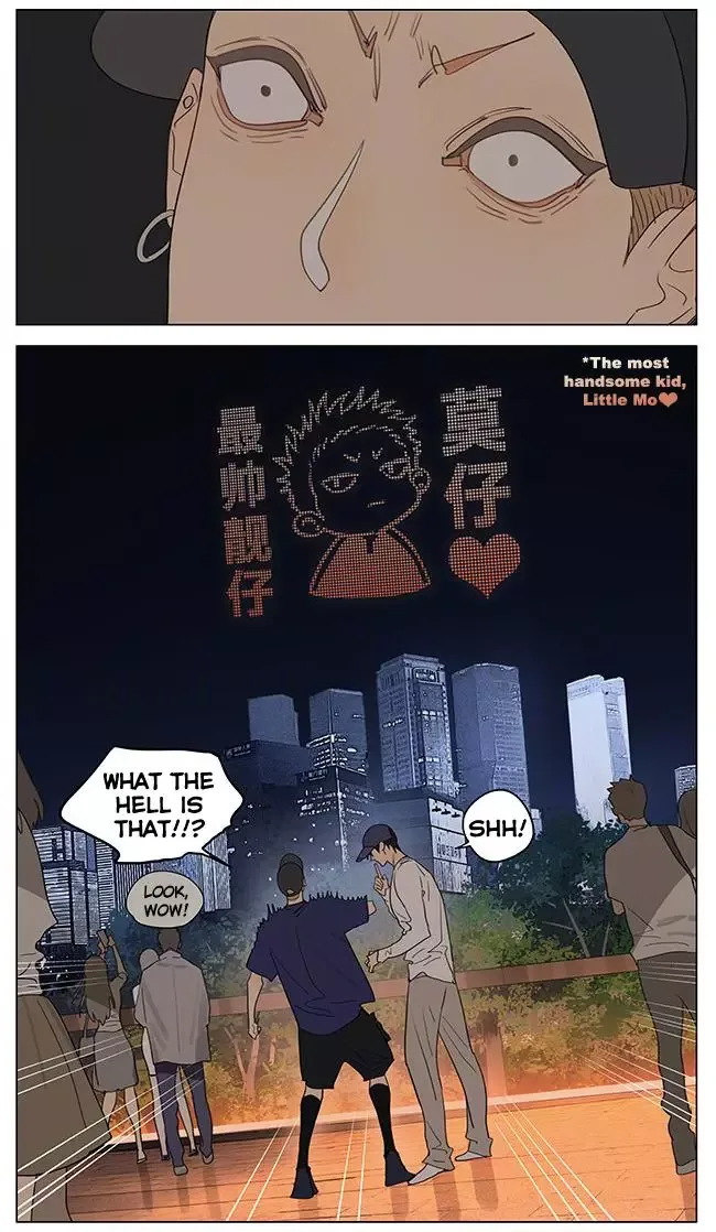 19 Days Chapter 391.1 page 7