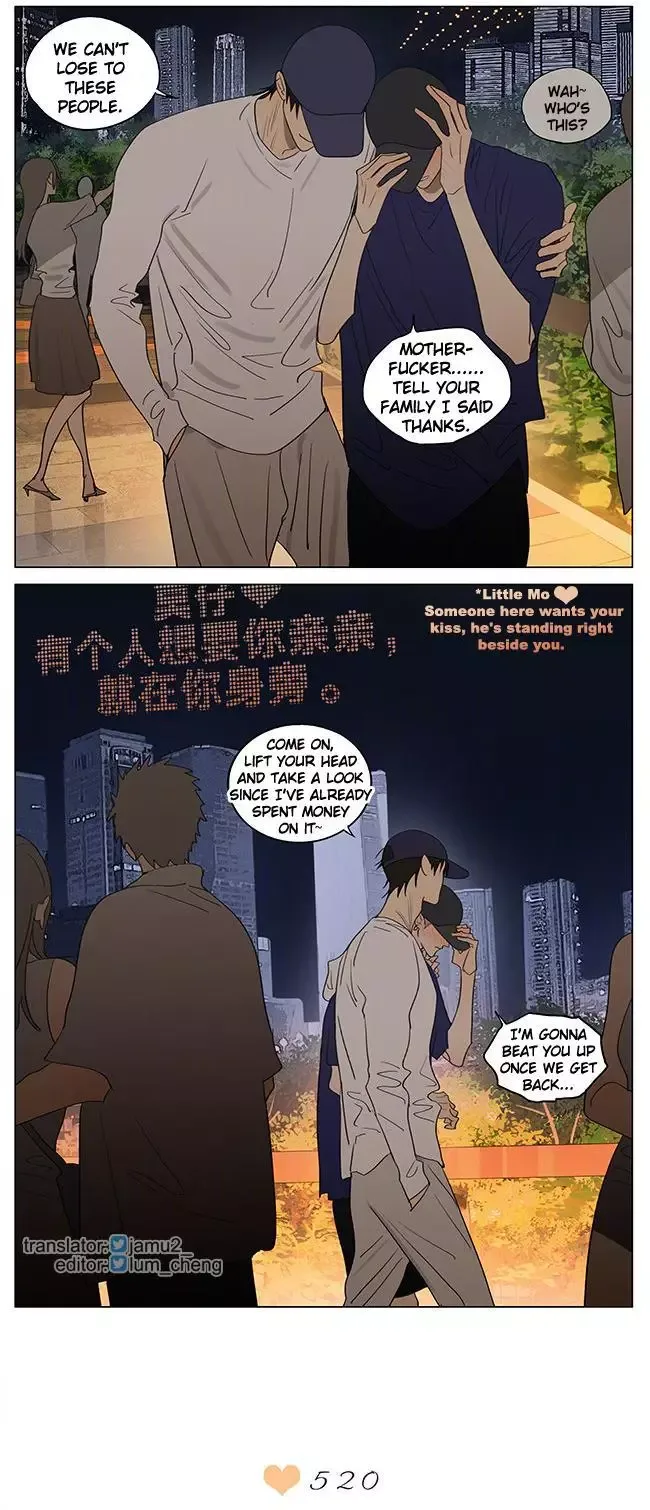19 Days Chapter 391 page 8