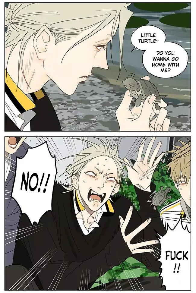 19 Days Chapter 392 page 3
