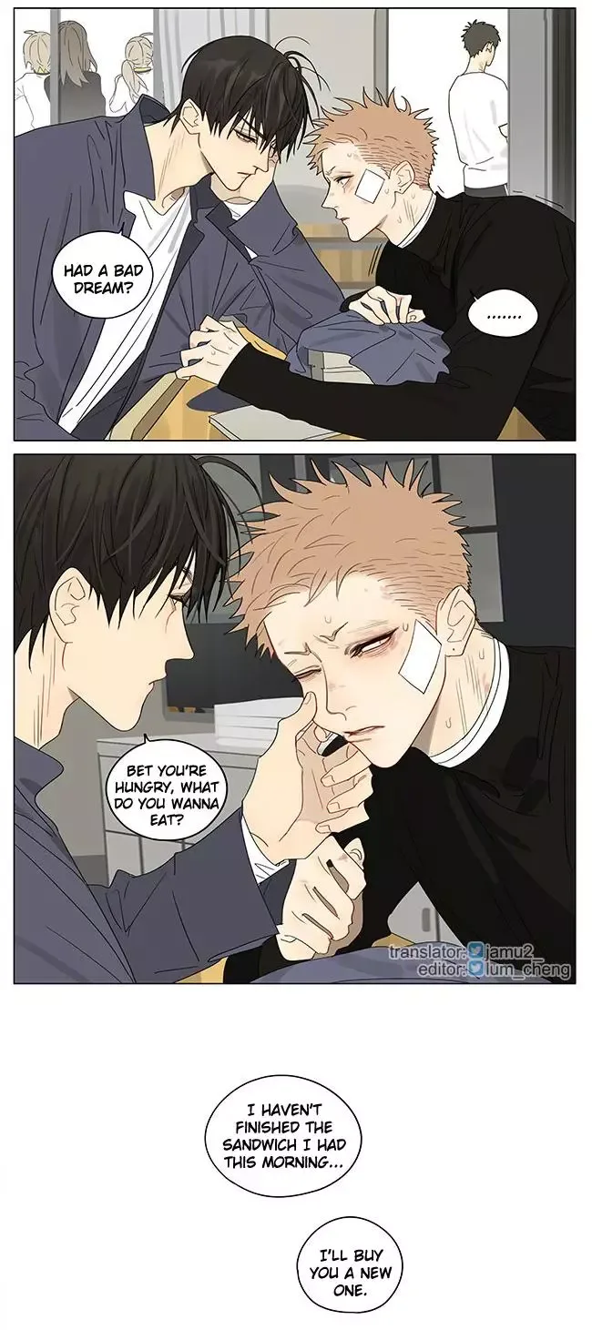 19 Days Chapter 392 page 8