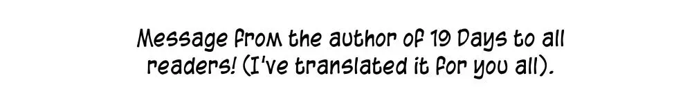 19 Days Chapter 394.1 page 1