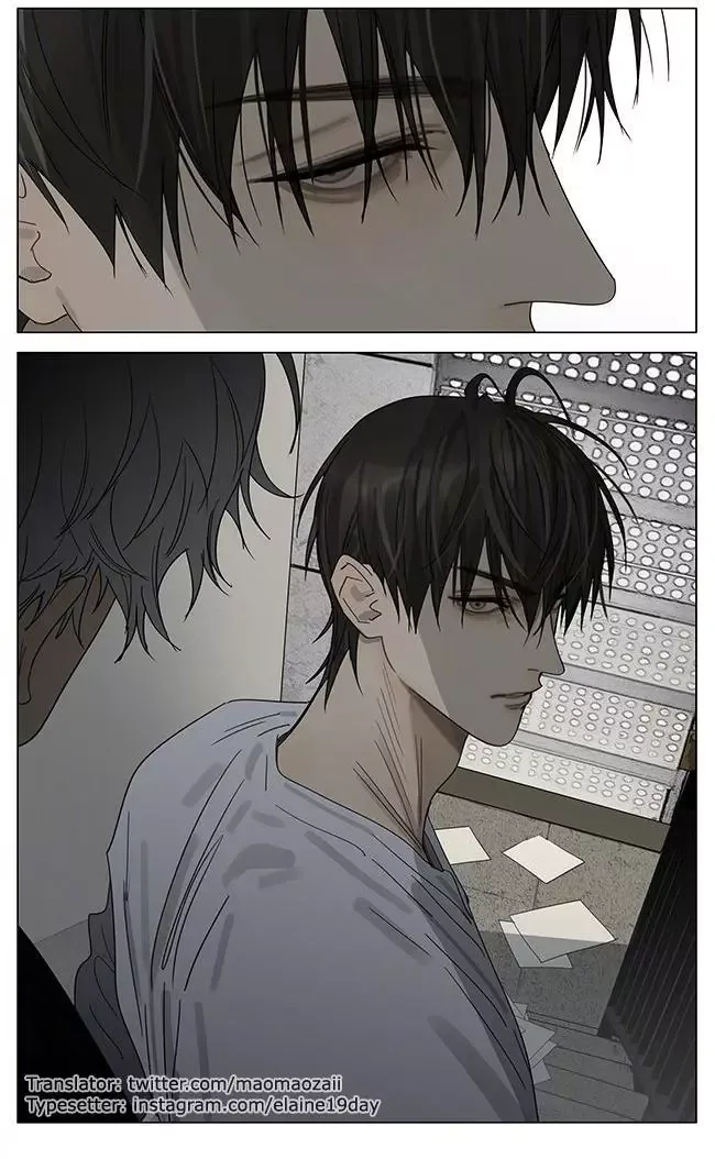19 Days Chapter 394 page 8