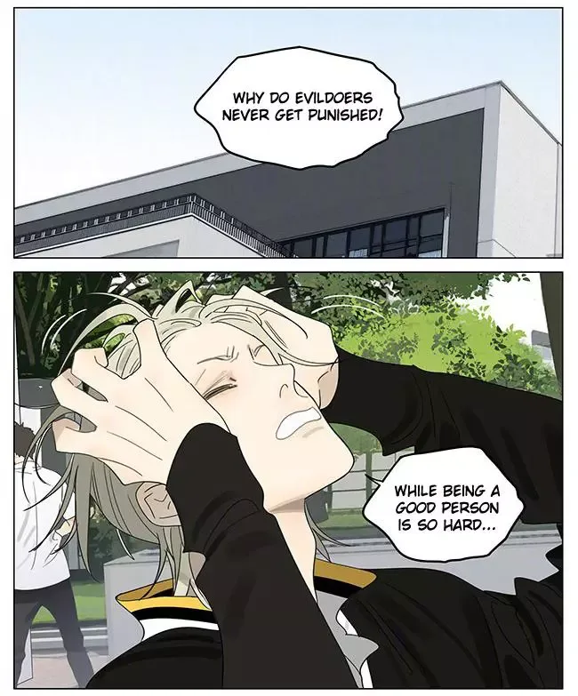 19 Days Chapter 396 page 5