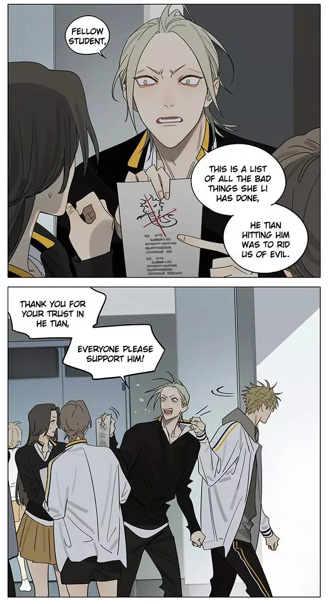 19 Days Chapter 396 page 4