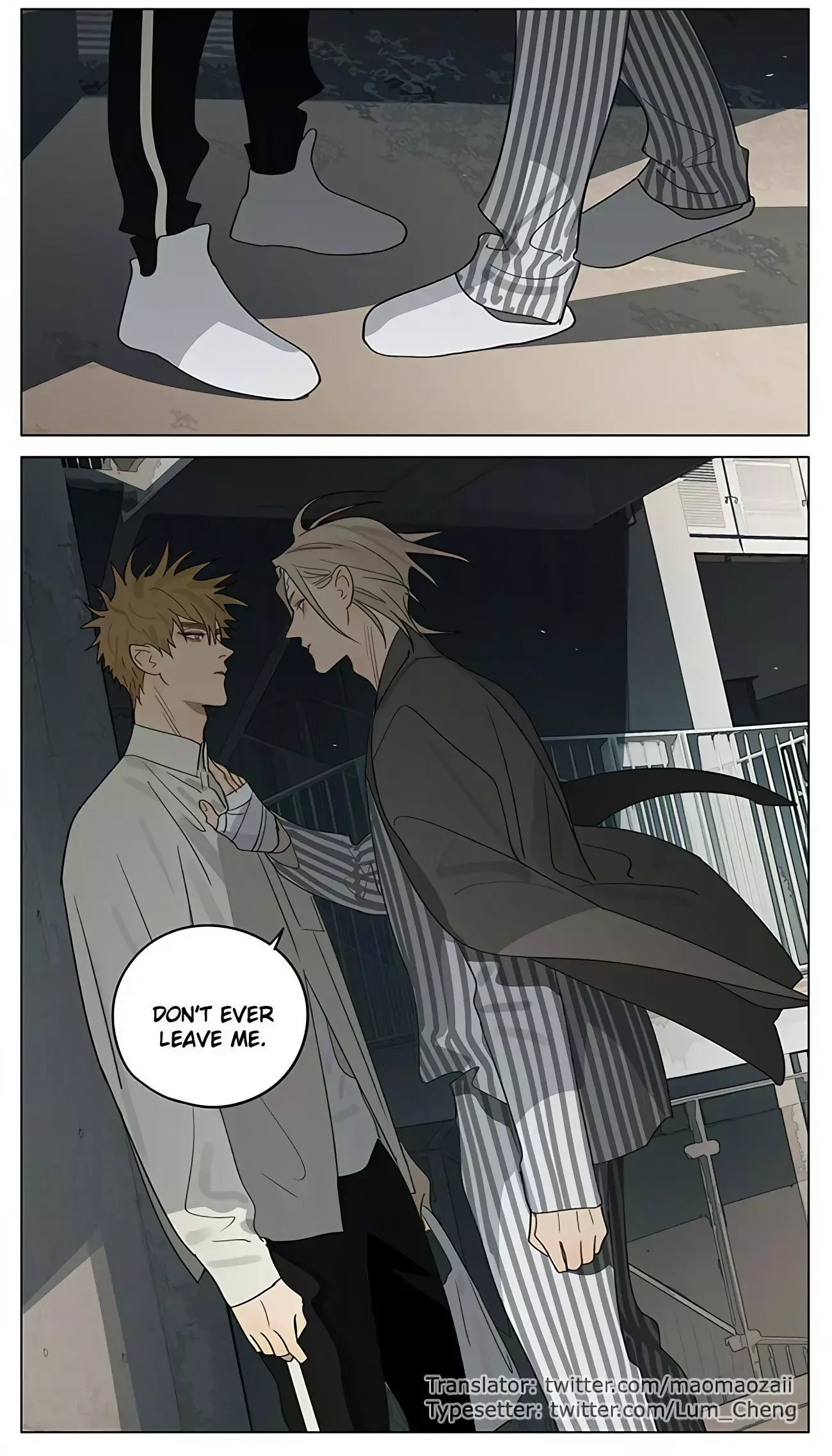 19 Days Chapter 411 page 8