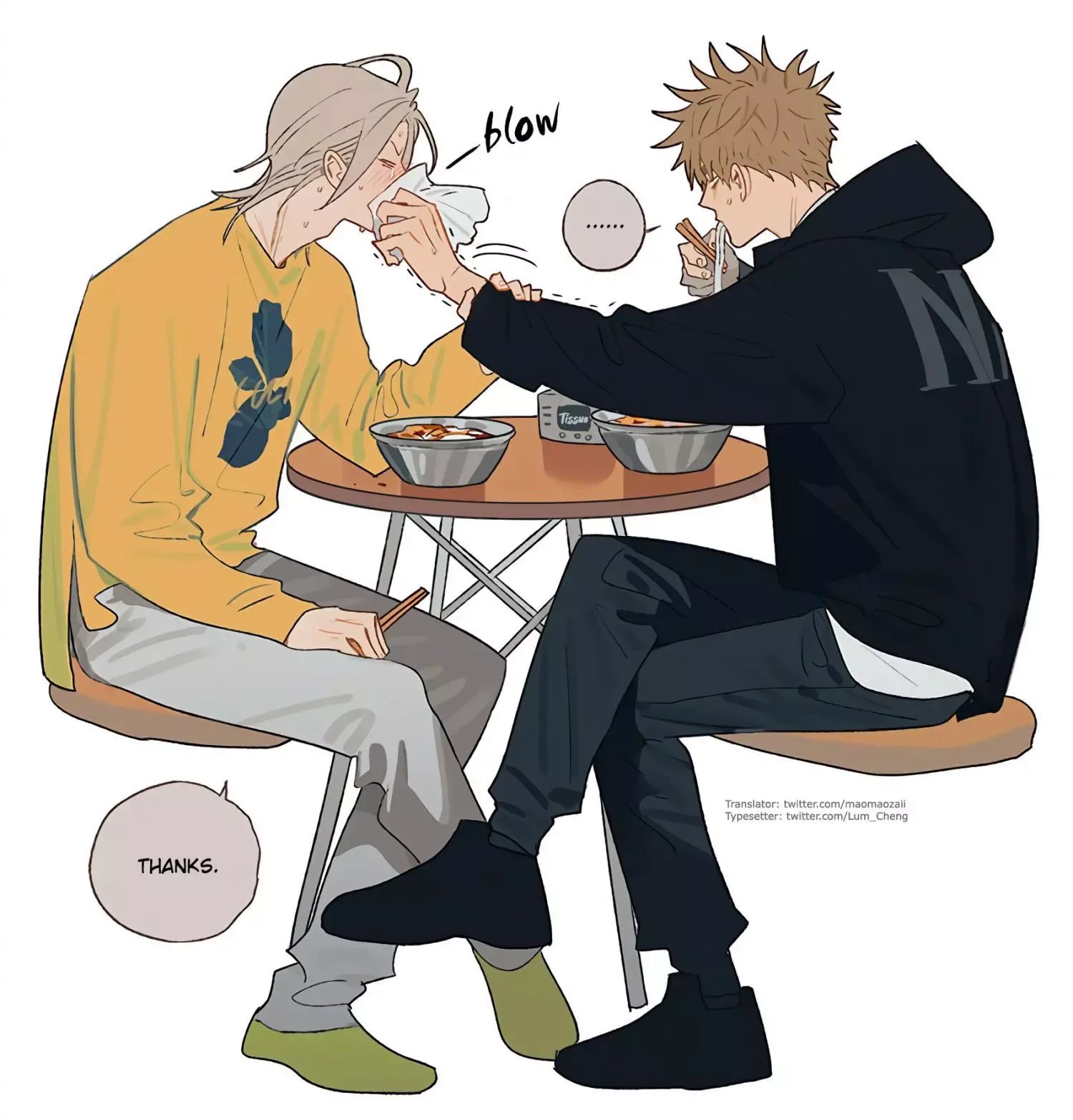 19 Days Chapter 416.5 page 4