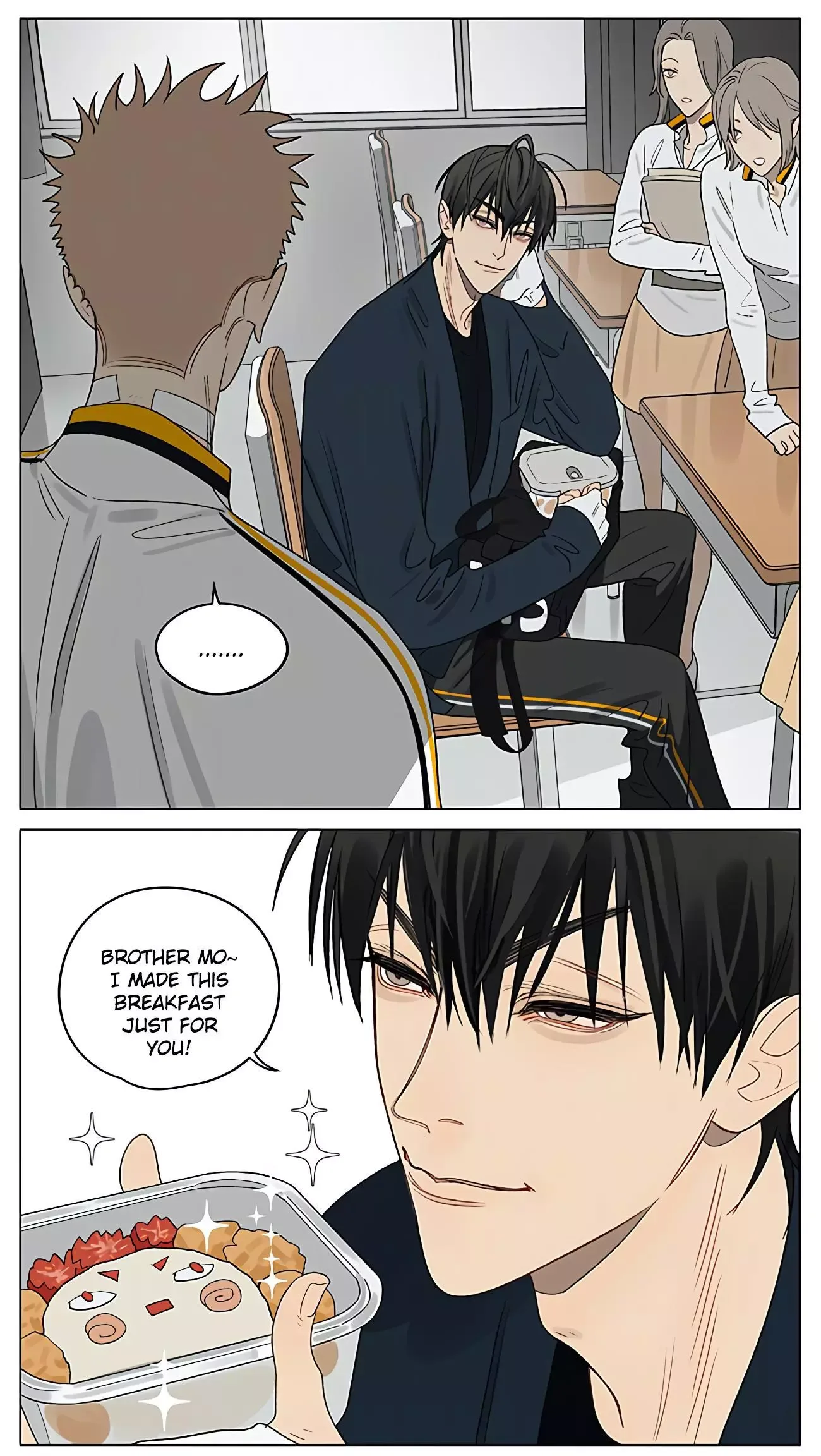 19 Days Chapter 419 page 5