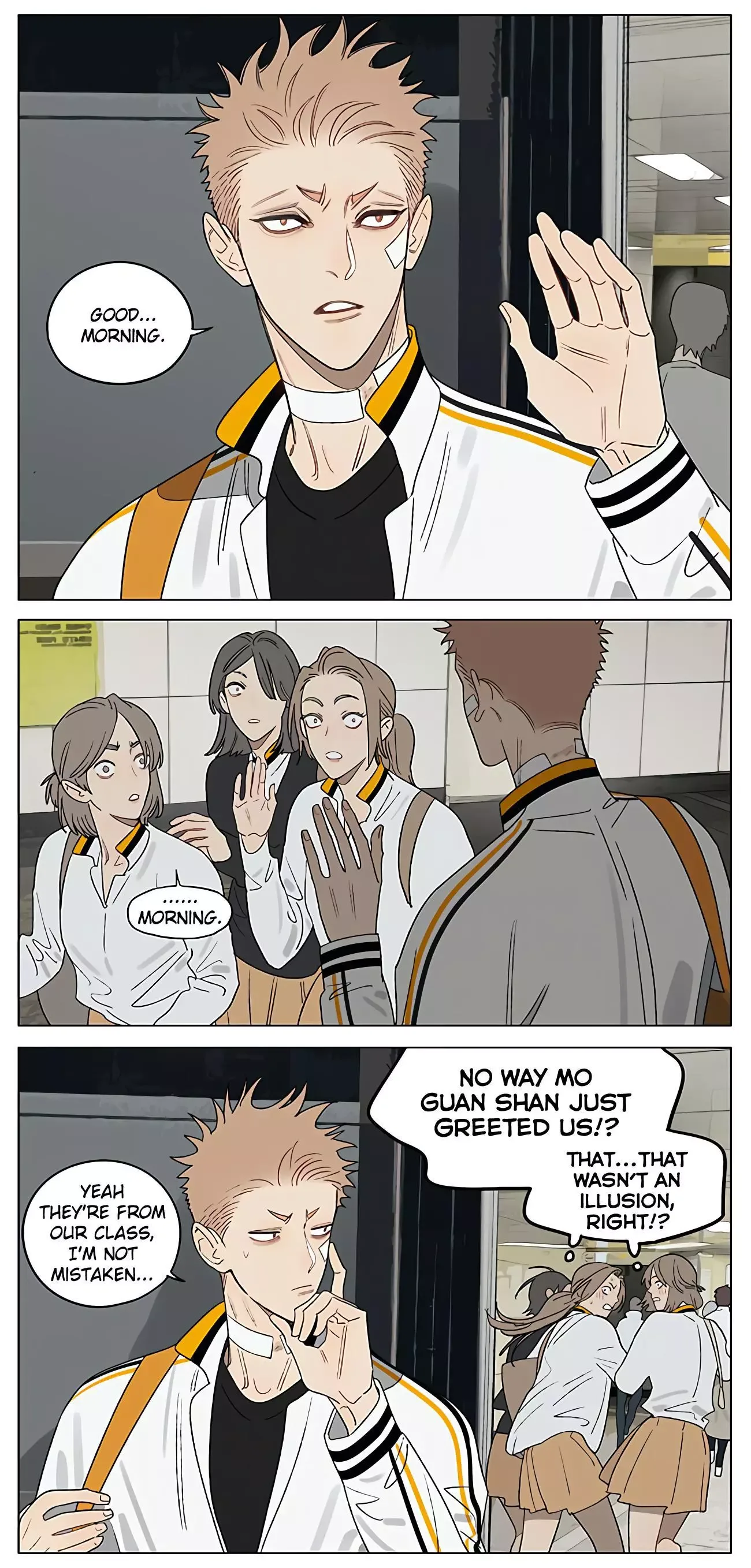 19 Days Chapter 419 page 1