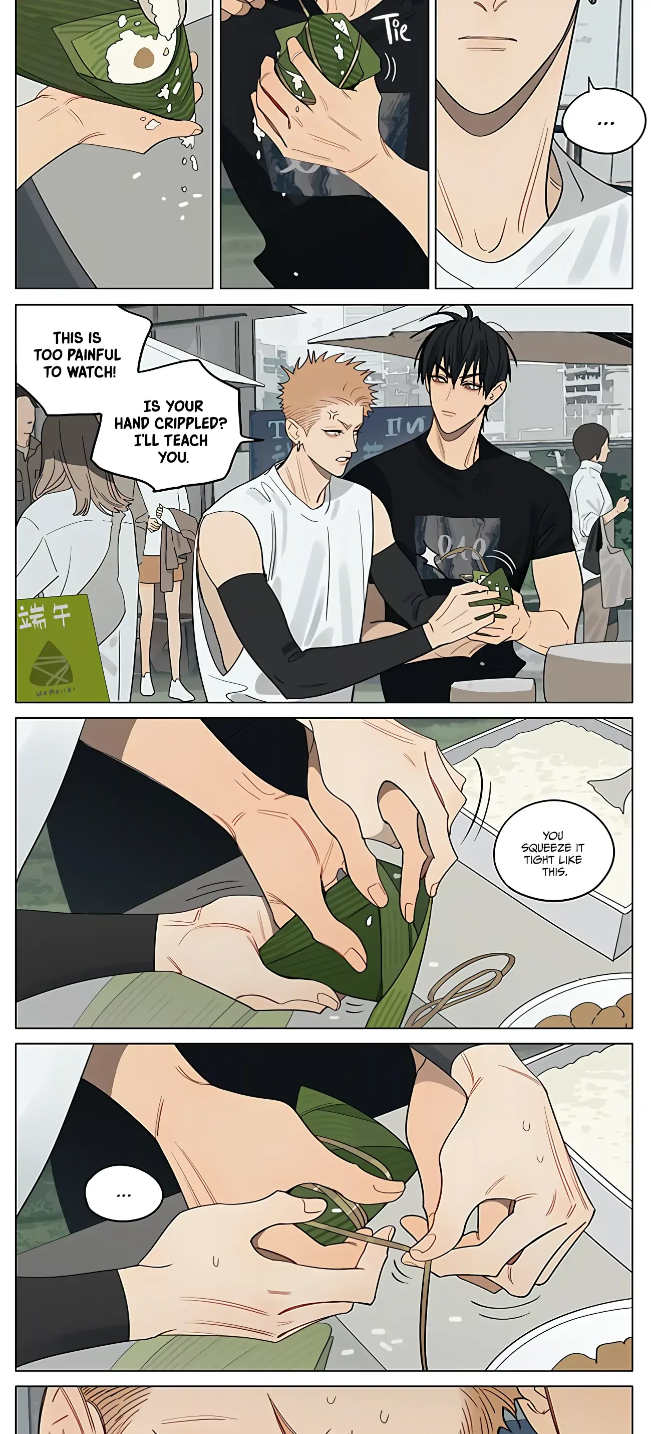 19 Days Chapter 428 page 3