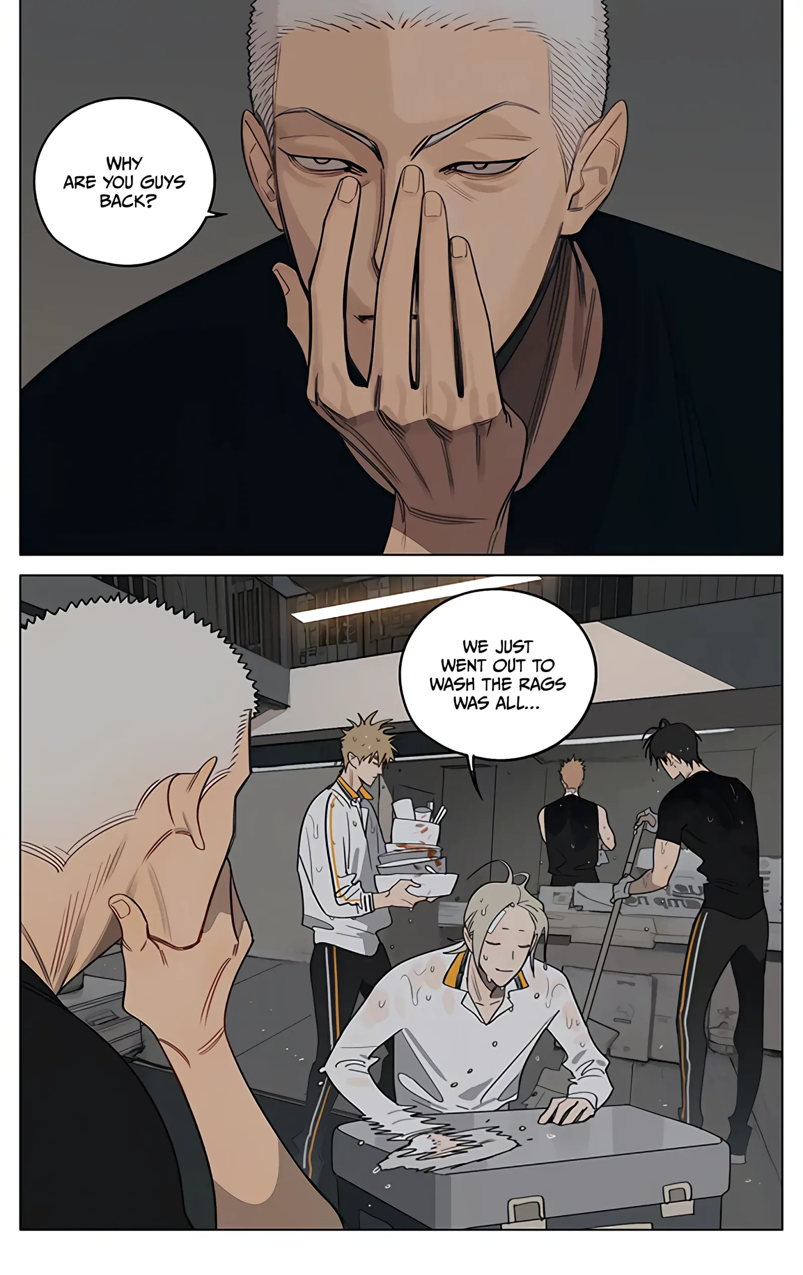 19 Days Chapter 429 page 3
