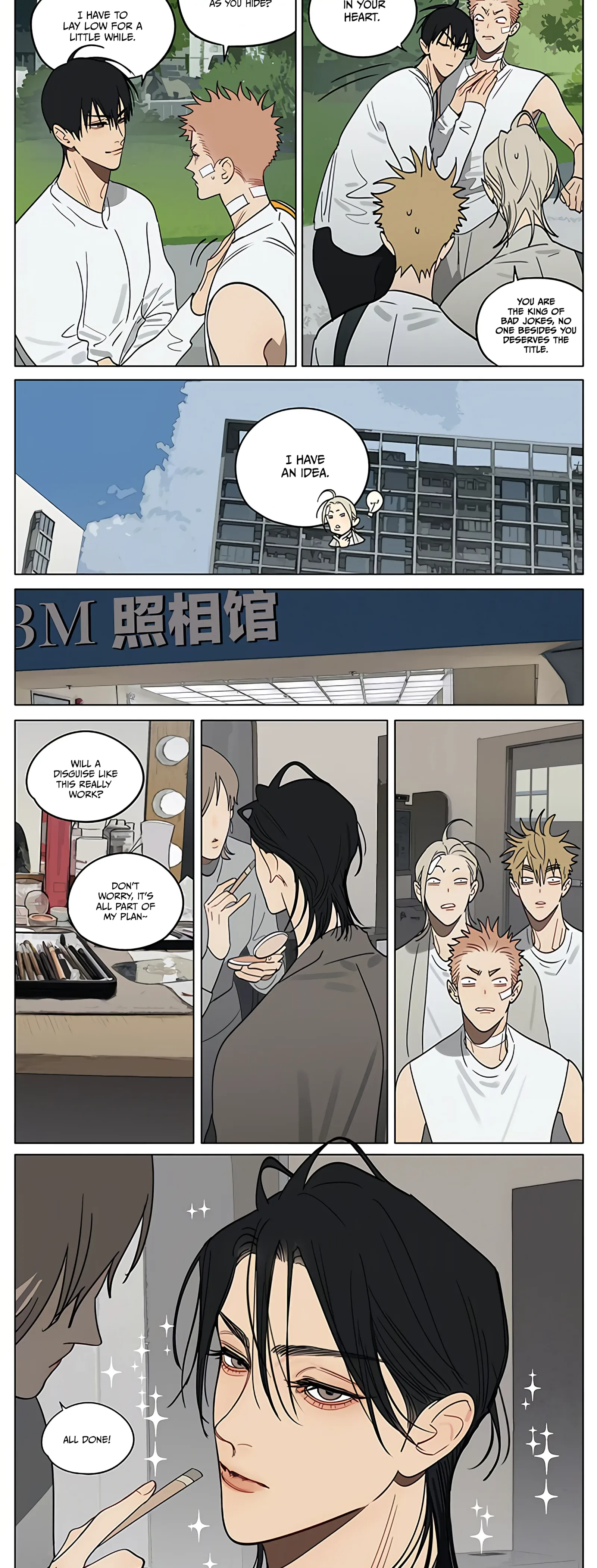 19 Days Chapter 438 page 6