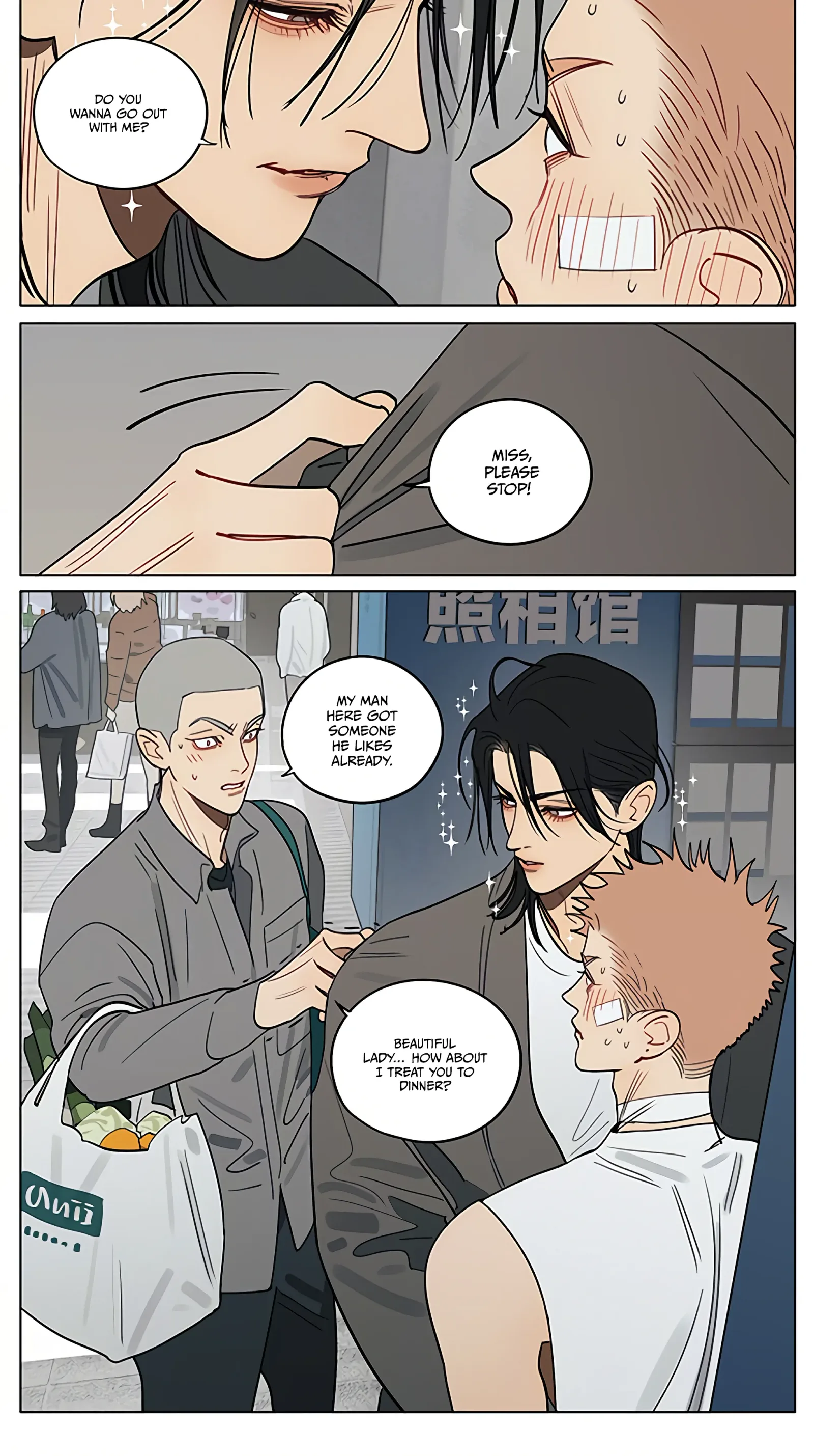 19 Days Chapter 438 page 8