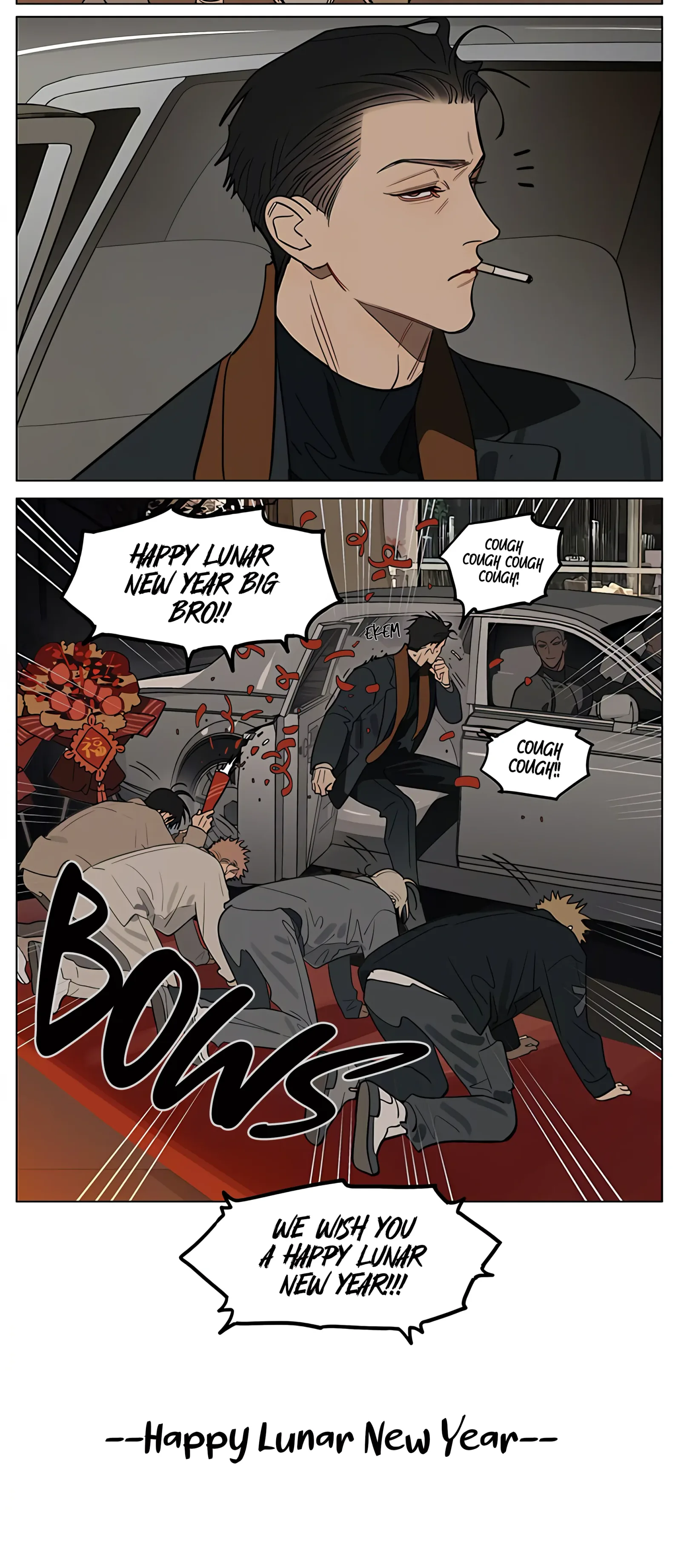 19 Days Chapter 441 page 7