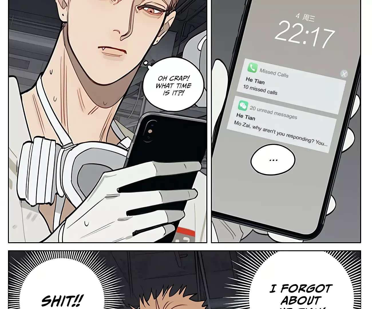 19 Days Chapter 454 page 8