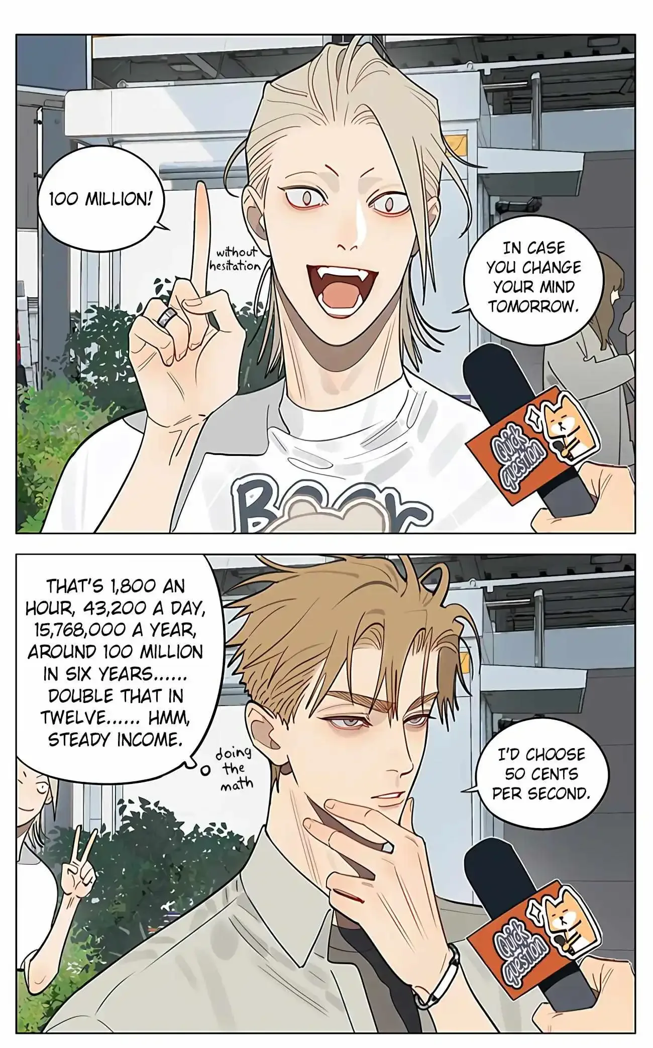 19 Days Chapter 489 page 2