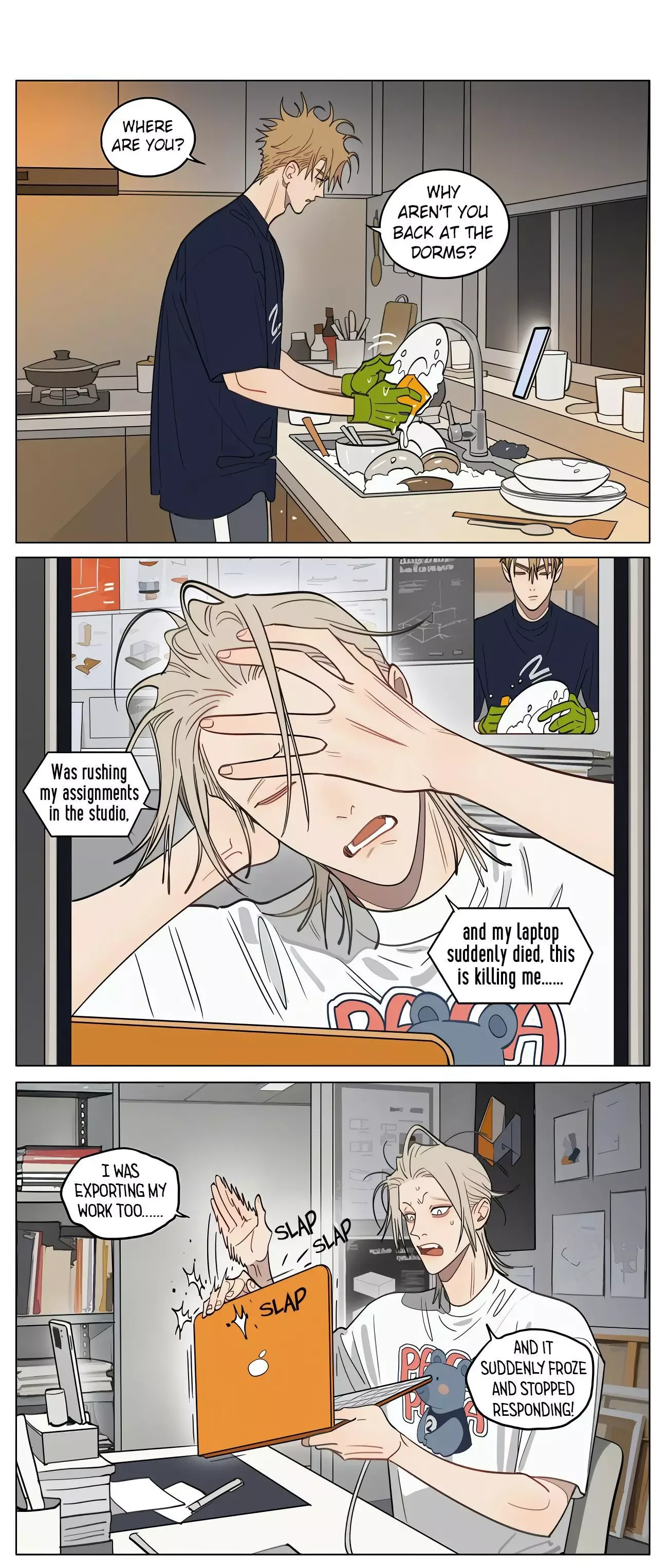 19 Days Chapter 491 page 1