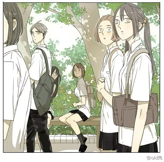19 Days Chapter 55 page 5