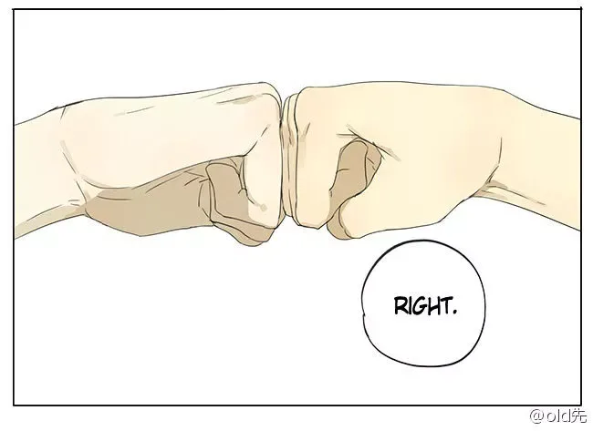 19 Days Chapter 56 page 6