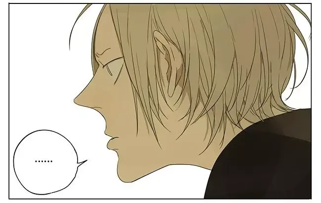 19 Days Chapter 71 page 3