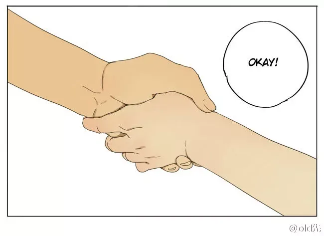 19 Days Chapter 75.2 page 10