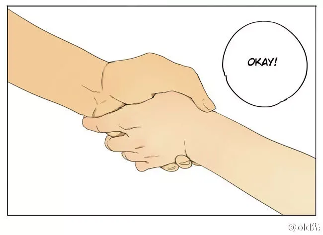 19 Days Chapter 85.1 page 10