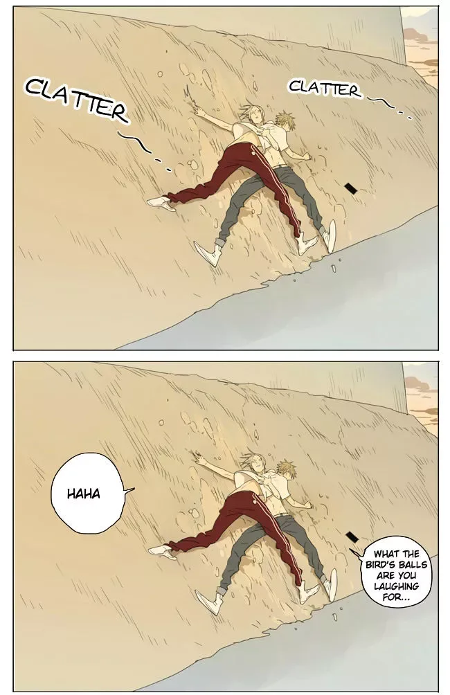 19 Days Chapter 85 page 4