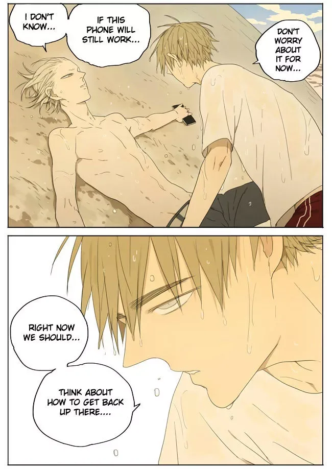 19 Days Chapter 86 page 3