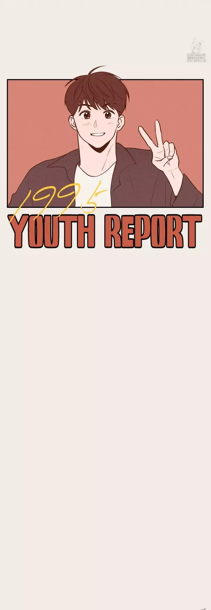 1995 Youth Report Chapter 1 page 27