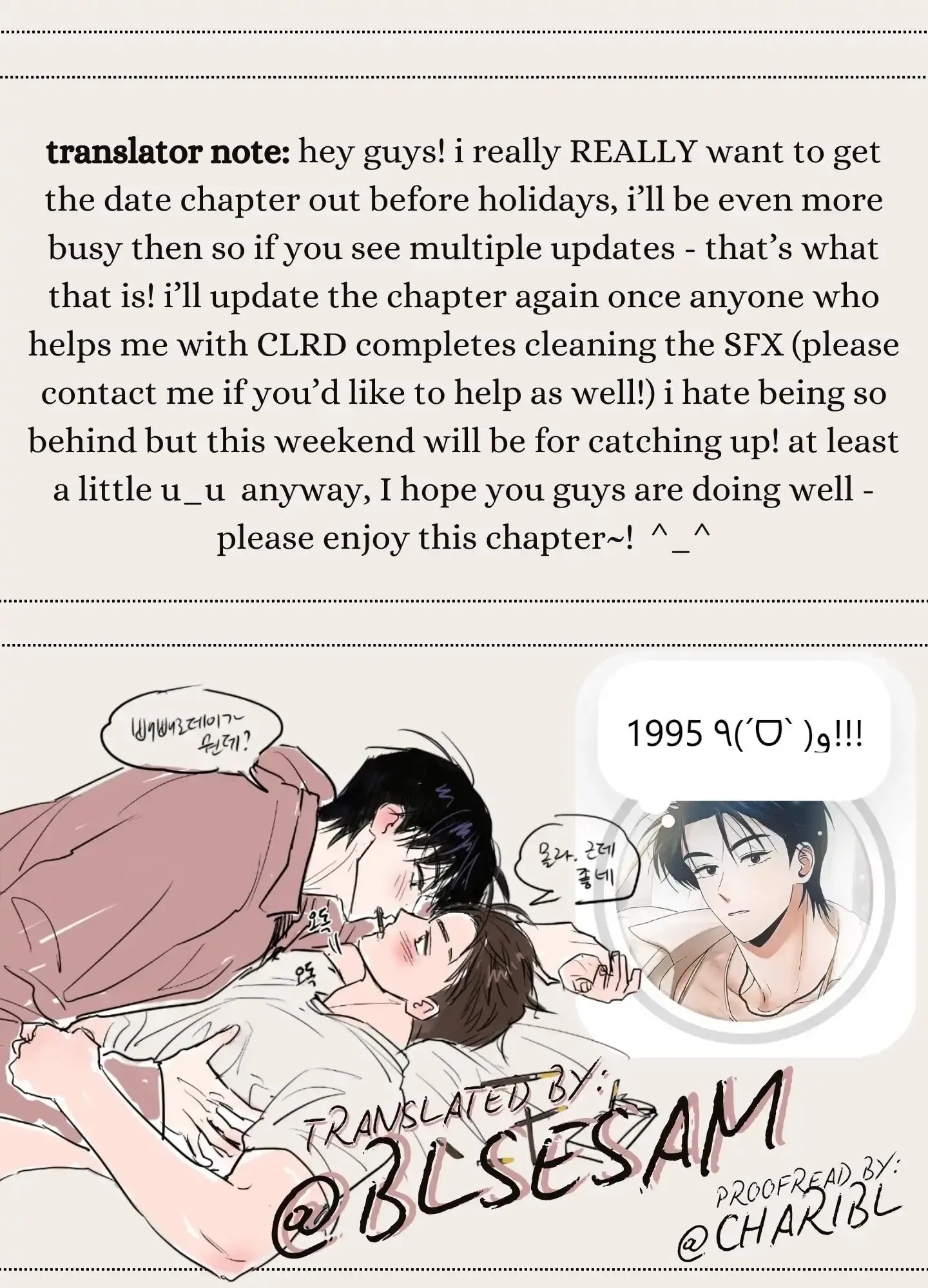 1995 Youth Report Chapter 40 page 70