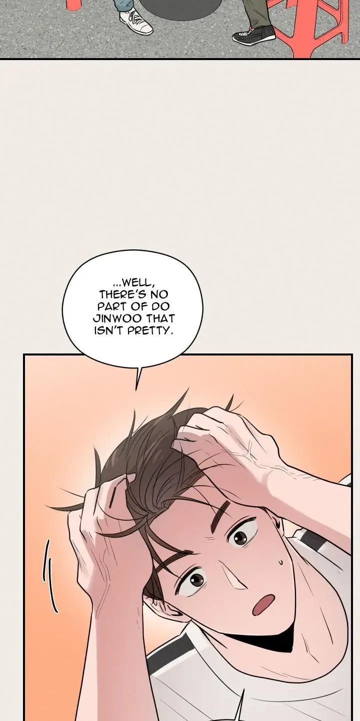 1995 Youth Report Chapter 44 page 6