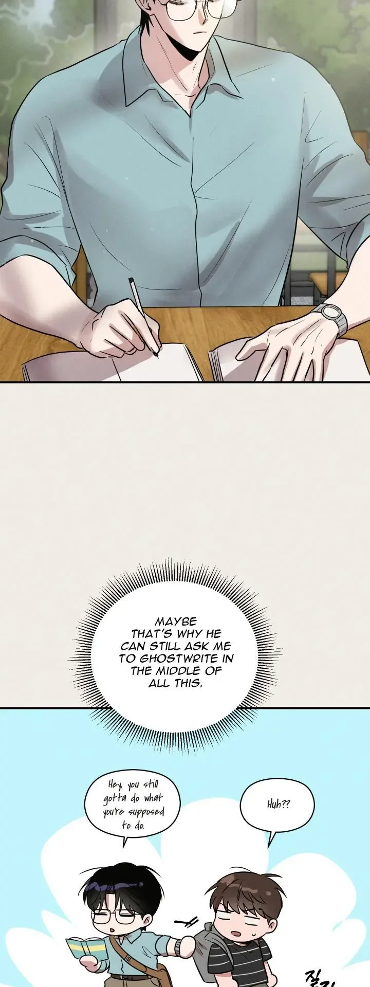 1995 Youth Report Chapter 46 page 11