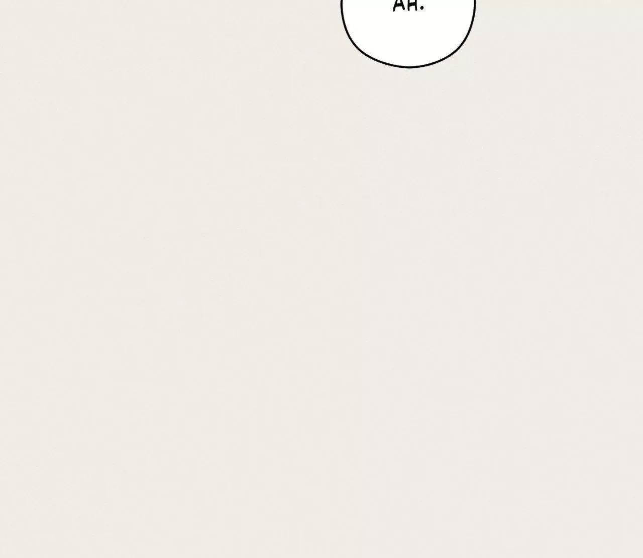 1995 Youth Report Chapter 55 page 51
