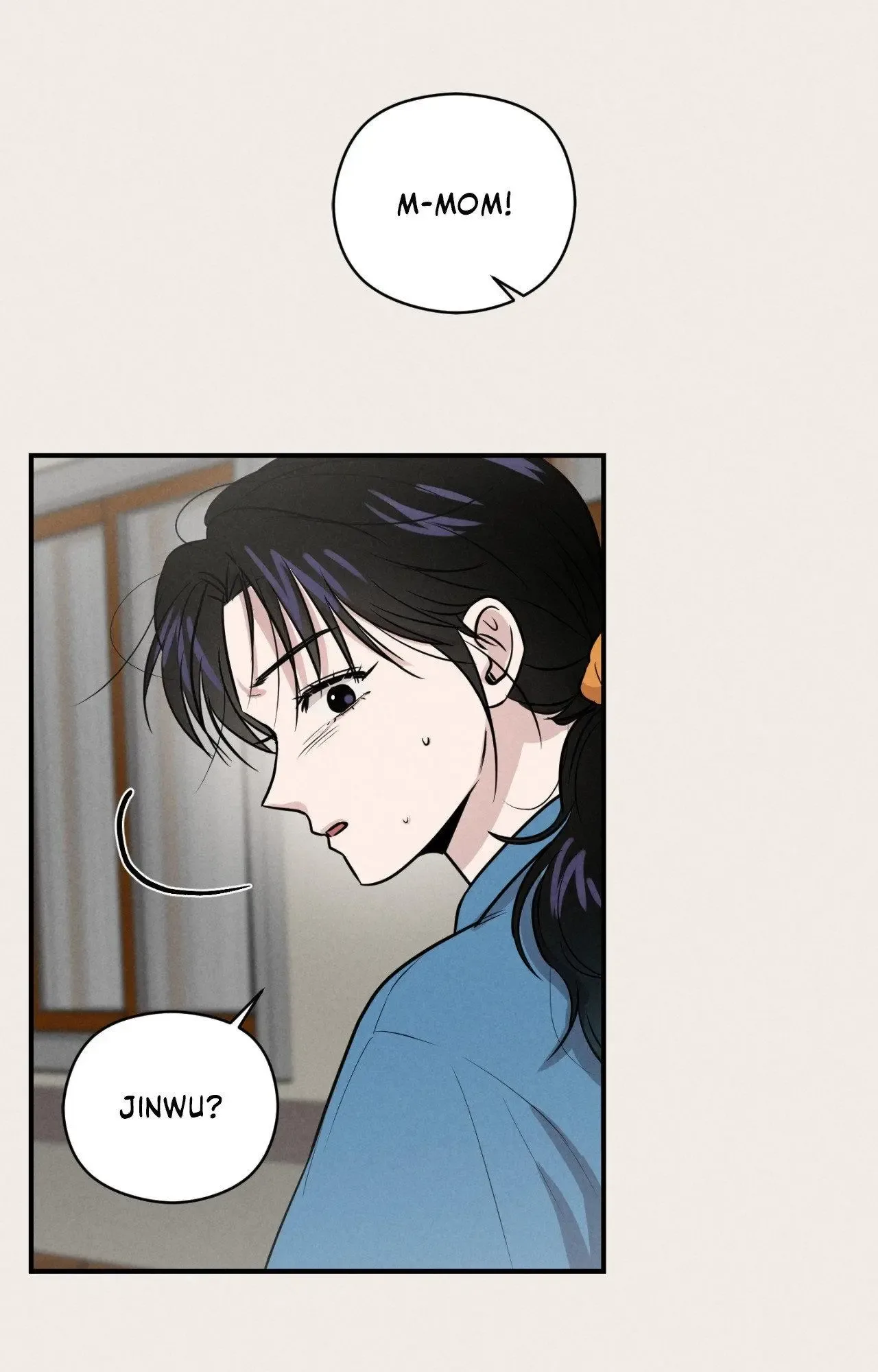 1995 Youth Report Chapter 57 page 58